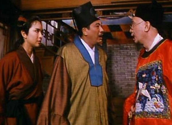 Hua Tian Xi Shi Fotoğrafı