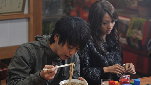 Smuggler Fotoğrafı