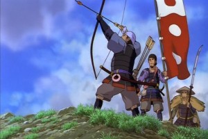 Prenses Mononoke Fotoğrafı