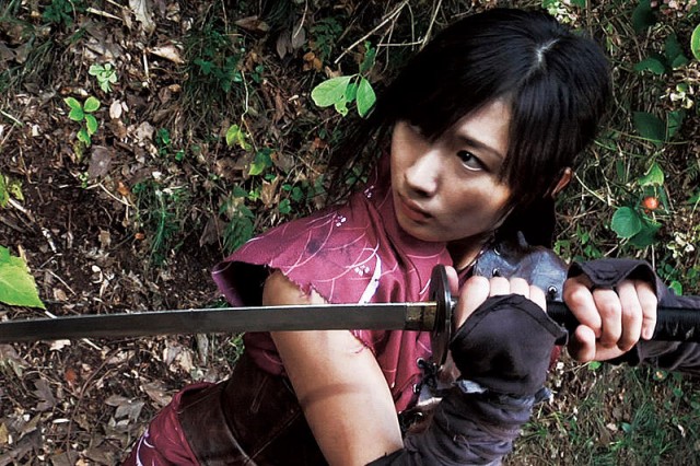 Kunoichi Fotoğrafı