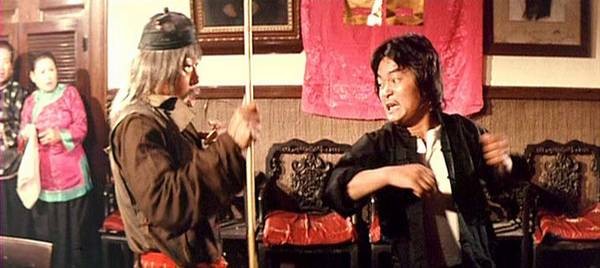 Guai Zhao Ruan Pi She Fotoğrafı