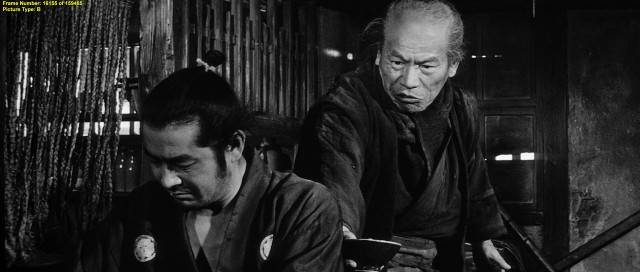Yojimbo Fotoğrafı