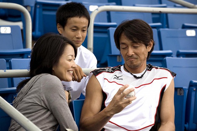 Bokutachi No Play Ball Fotoğrafı