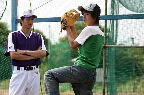 Bokutachi No Play Ball Fotoğrafları 4