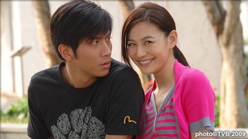 E.u. (emergency Unit) Fotoğrafı