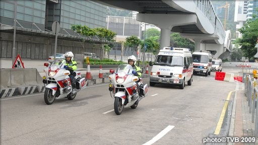 E.u. (emergency Unit) Fotoğrafı