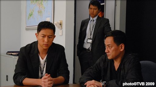 E.u. (emergency Unit) Fotoğrafı