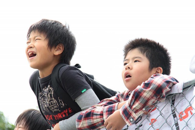 Kiseki Fotoğrafı
