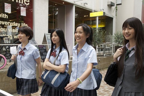 Konzen Tokkyuu Fotoğrafı