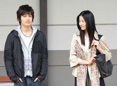 Konzen Tokkyuu Fotoğrafı