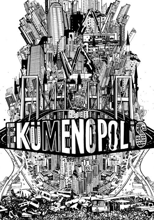 Ekümenopolis: Ucu Olmayan Şehir Fotoğrafları 0