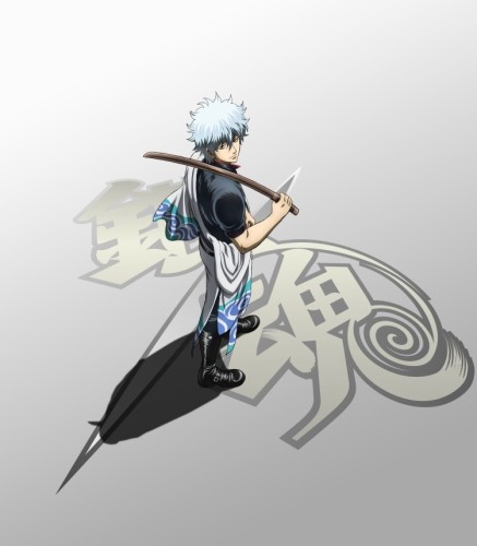 Gintama - Shinyaku Benizakura-hen Fotoğrafları 3