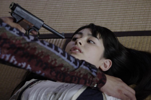 The Citizen Police 69 Fotoğrafı