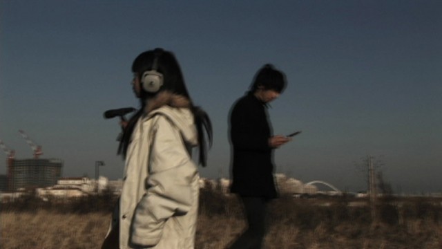 Hate, Hallelujah! fotoğrafı Hate, Hallelujah! fotoğrafı