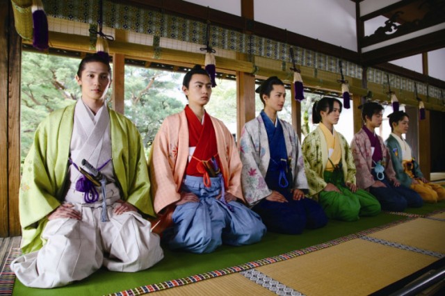 The Lady Shogun And Her Men Fotoğrafı