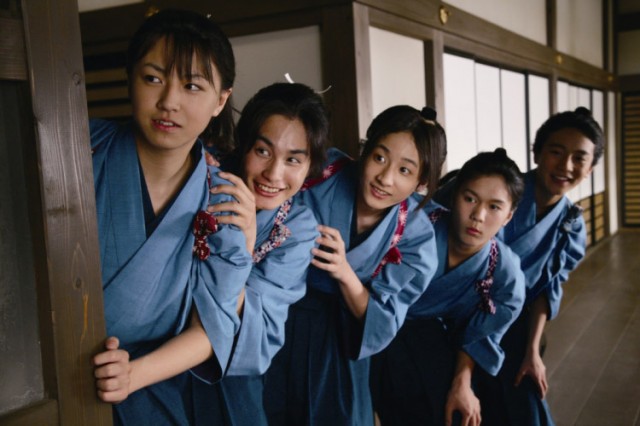 The Lady Shogun And Her Men Fotoğrafı