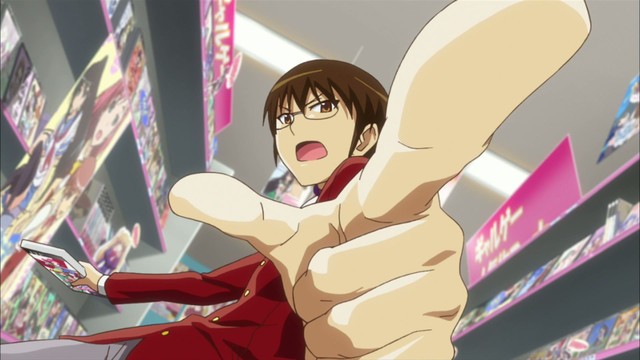 The World God Only Knows Fotoğrafı