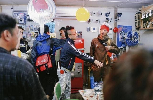 Monkey Lock Fotoğrafı