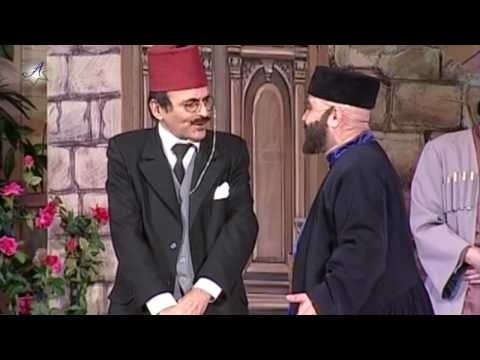 O Olmasın, Bu Olsun fotoğrafı