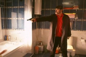 Banyo Fotoğrafı