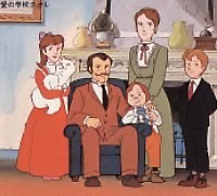 Ai No Gakko Cuore Monogatari fotoğrafı Ai No Gakko Cuore Monogatari fotoğrafı