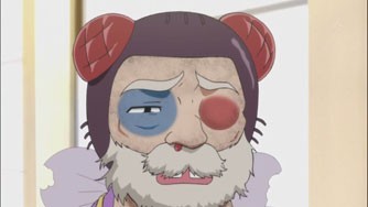 Weiss Survive R Fotoğrafı