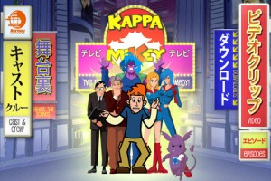 Kappa Mikey fotoğrafı