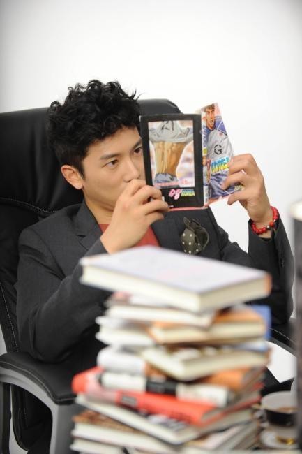 Protect the Boss Fotoğrafı