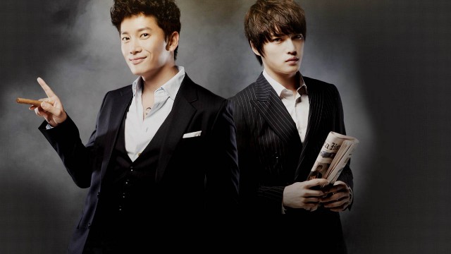 Protect the Boss Fotoğrafları 235