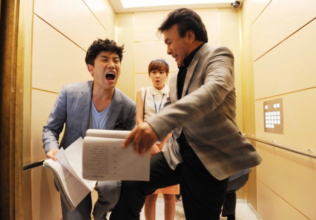 Protect the Boss Fotoğrafları 35