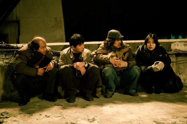 Moby Dick Fotoğrafı