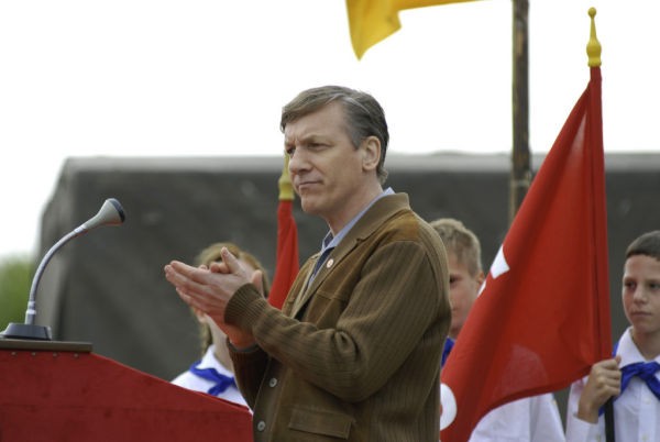 Die Todesautomatik Fotoğrafı