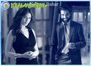 Yalancı Bahar Fotoğrafı