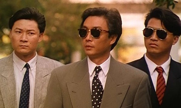 Inspector Pink Dragon Fotoğrafı