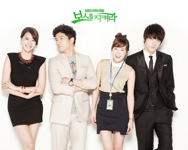 Protect the Boss Fotoğrafları 248