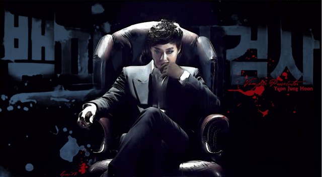 Vampire Prosecutor Fotoğrafları 124