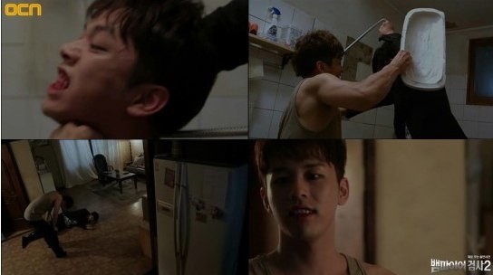 Vampire Prosecutor Fotoğrafı