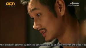 Vampire Prosecutor Fotoğrafı