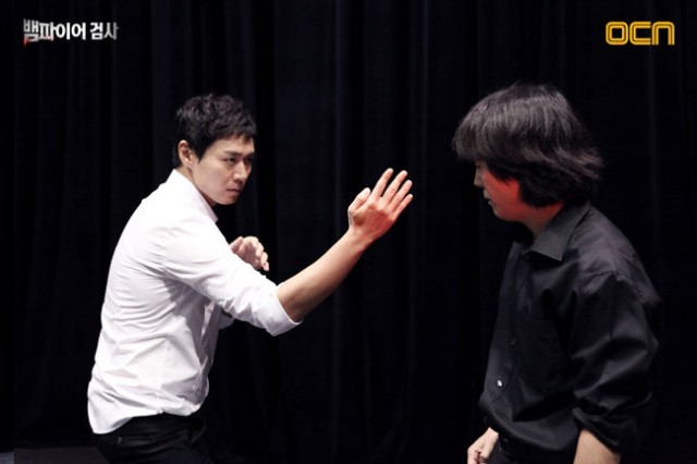 Vampire Prosecutor Fotoğrafı