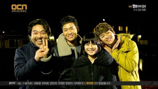 Vampire Prosecutor Fotoğrafı