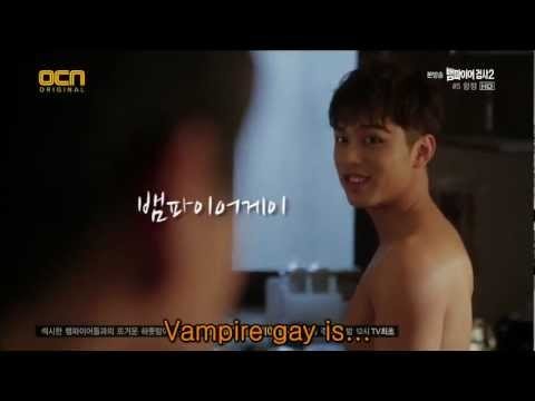 Vampire Prosecutor Fotoğrafı