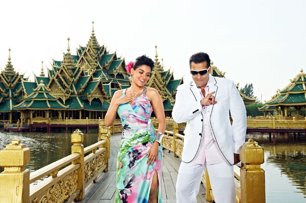 Ready(ı) Fotoğrafı