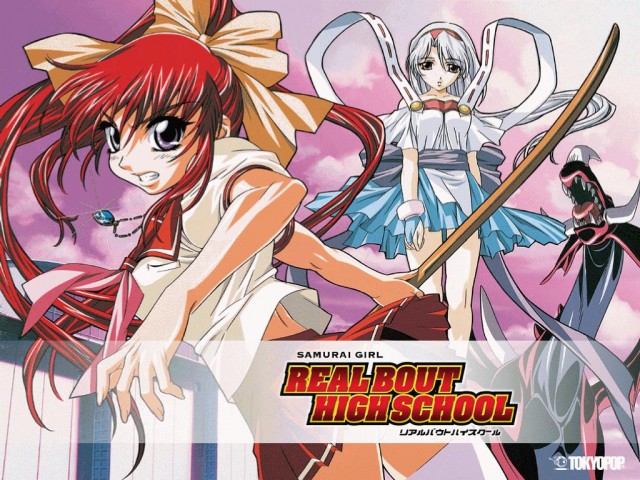 Samurai Girl Real Bout High School fotoğrafı