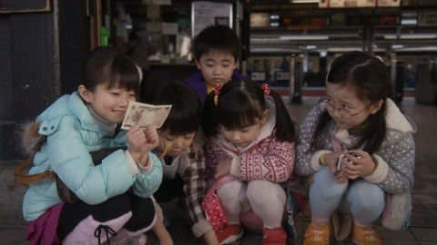 Sayonara Bokutachi No Youchien Fotoğrafı