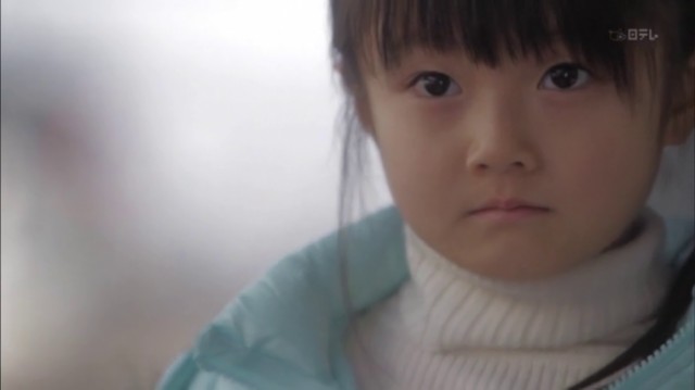 Sayonara Bokutachi No Youchien Fotoğrafı