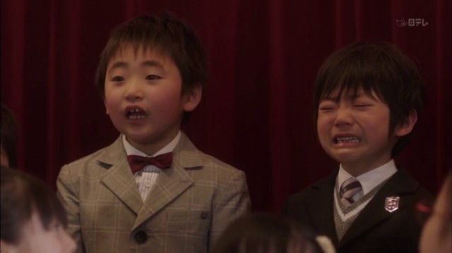 Sayonara Bokutachi No Youchien Fotoğrafı