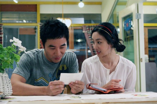 Never Ending Story Fotoğrafı