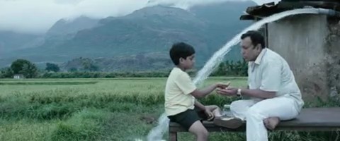 Mr Perfect Fotoğrafı