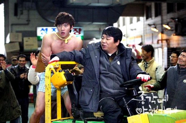 Bachelor's Vegetable Store Fotoğrafı