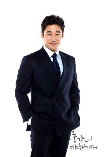 Bachelor's Vegetable Store Fotoğrafı